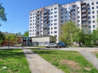 Yekaterinburg, Shefskaya str, house 16. Apartment house