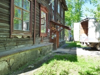 Yekaterinburg, Shefskaya str, house 24. Apartment house