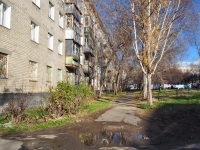 Yekaterinburg, Shefskaya str, house 31. Apartment house