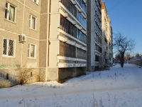 Екатеринбург, улица Шефская, дом 59. многоквартирный дом