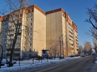 叶卡捷琳堡市, Shefskaya str, 房屋 60. 公寓楼