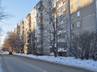 Yekaterinburg, Shefskaya str, house 61. Apartment house