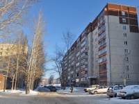 Yekaterinburg, Shefskaya str, house 64. Apartment house