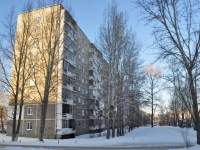 Yekaterinburg, str Shefskaya, house 65. Apartment house