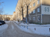 Yekaterinburg, Shefskaya str, house 65. Apartment house