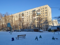 Yekaterinburg, Shefskaya str, house 85. Apartment house