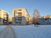 Yekaterinburg, Shefskaya str, house 87/1. Apartment house
