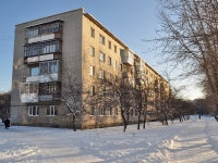 Yekaterinburg, str Shefskaya, house 87/2. Apartment house