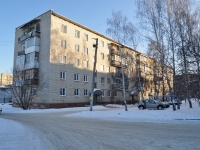 Yekaterinburg, Shefskaya str, house 87/3. Apartment house