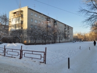 Yekaterinburg, Shefskaya str, house 87/3. Apartment house