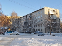 Yekaterinburg, str Shefskaya, house 89/2. Apartment house