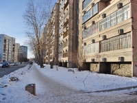 Yekaterinburg, Shefskaya str, house 95. Apartment house