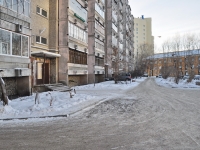 Yekaterinburg, Shefskaya str, house 95. Apartment house