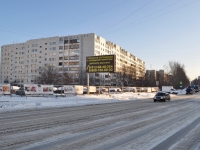 Yekaterinburg, Shefskaya str, house 96. Apartment house
