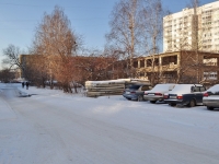 Yekaterinburg, nursery school №521, Shefskaya str, house 100