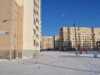 Екатеринбург, улица Шефская, дом 102. многоквартирный дом