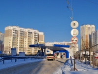 Yekaterinburg, Shefskaya str, house 106. fuel filling station