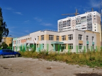 隔壁房屋: str. Shefskaya, 房屋 100. 幼儿园 №521