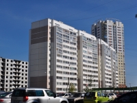 Yekaterinburg, Shefskaya str, house 102. Apartment house