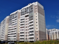 Yekaterinburg, Shefskaya str, house 104. Apartment house