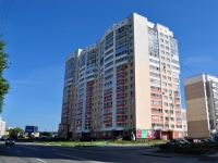 Yekaterinburg, Shefskaya str, house 108. Apartment house