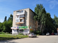 Yekaterinburg, str Shefskaya, house 87/1. Apartment house