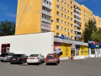 Екатеринбург, улица Шефская, дом 89. магазин