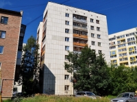 Yekaterinburg, Shefskaya str, house 91/5. Apartment house