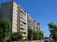 Екатеринбург, улица Шефская, дом 95. многоквартирный дом