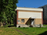 neighbour house: str. Shefskaya, house 97А. office building