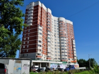 Yekaterinburg, Shefskaya str, house 101. Apartment house