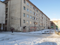 Yekaterinburg, Taganskaya st, house 8. hostel