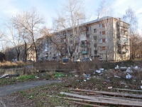 叶卡捷琳堡市, Taganskaya st, 房屋 9А. 公寓楼
