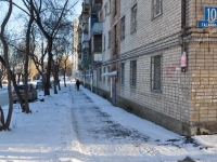 Yekaterinburg, Taganskaya st, house 10. Apartment house