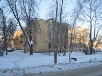 Yekaterinburg, Taganskaya st, house 37. Apartment house