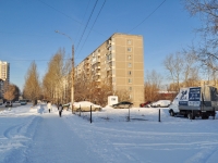 叶卡捷琳堡市, Taganskaya st, 房屋 48. 公寓楼