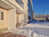 叶卡捷琳堡市, Taganskaya st, 房屋 51А. 公寓楼