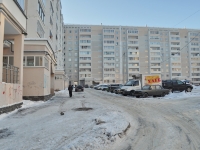 Yekaterinburg, Taganskaya st, house 51А. Apartment house