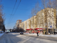 Yekaterinburg, Taganskaya st, house 52/1. Apartment house