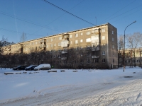Yekaterinburg, Taganskaya st, house 52/2. Apartment house