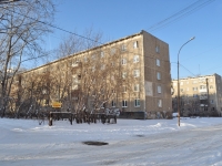 Yekaterinburg, Taganskaya st, house 52/3. Apartment house