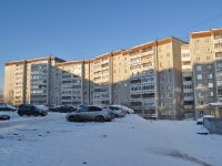 叶卡捷琳堡市, Taganskaya st, 房屋 53. 公寓楼