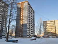 Yekaterinburg, Taganskaya st, house 56. Apartment house