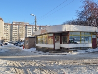 Yekaterinburg, st Taganskaya, house 57Б. store