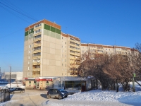 Yekaterinburg, st Taganskaya, house 57. Apartment house