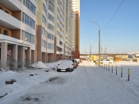 Yekaterinburg, Taganskaya st, house 89. Apartment house