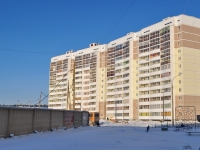 叶卡捷琳堡市, Taganskaya st, 房屋 95. 公寓楼