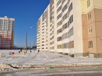 Yekaterinburg, Taganskaya st, house 95. Apartment house