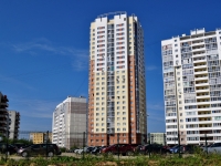 Yekaterinburg, Taganskaya st, house 87. Apartment house