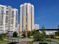 Yekaterinburg, st Taganskaya, house 91. Apartment house